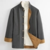 Dark gray (front)/earth yellow (negative) buckle single coat