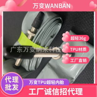 �f׃�h������TPU����܇��̥���Sֱ��