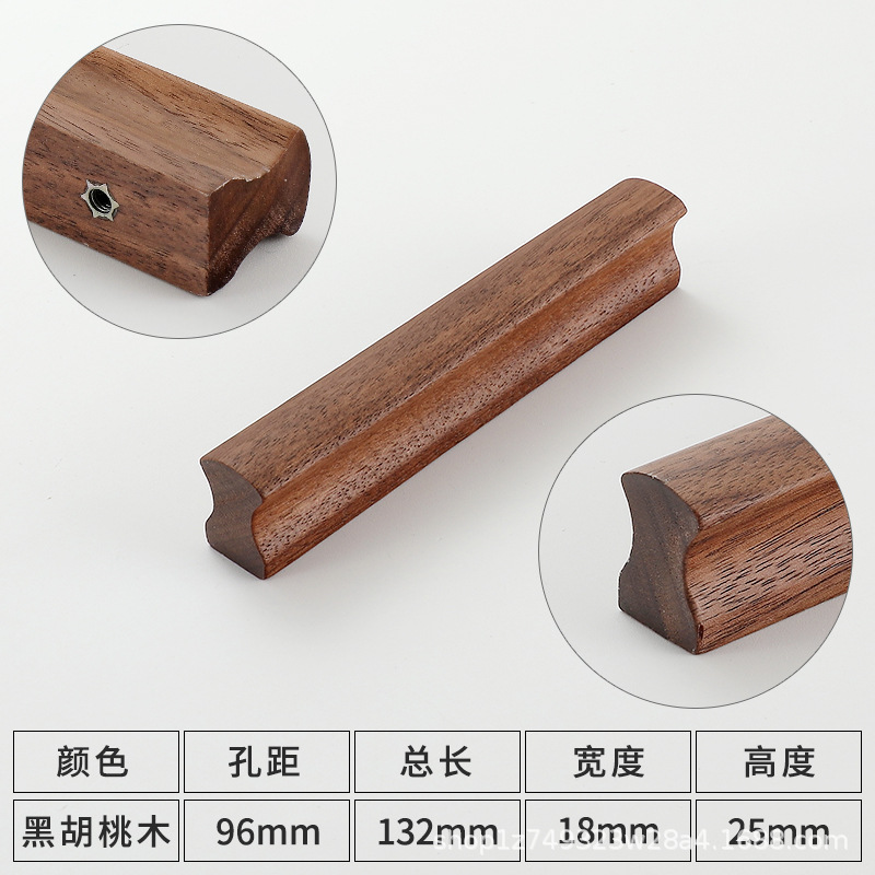 Gabinete puerta gabinete cajón madera maciza mango japonés moderno minimalista haya negro nogal nórdico armario mango de madera