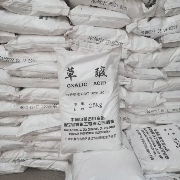 オーエン酸メーカーのスポット工業用グレード 99.9% 高含有量下水処理洗浄剤還元剤漂白剤オーエン酸|undefined