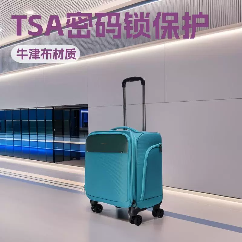 牛津布行李箱carry on luggage旅行箱14拉杆箱万向轮登机箱箱包