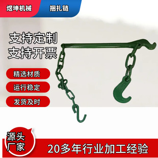 ���Ƽ��b������朗l�����13*80���״����������o朴��þo���
