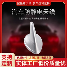 �羳؛Դ��܇܇�d�b��b�����b��쾀��ɫ܇�β���쾀TX-24