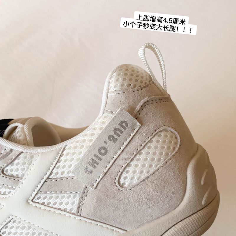 女性用の赤い厚底のドイツのトレーニングシューズ、2025年の新しいスタイルの女性用本革多用途カジュアルスポーツシューズ、女性用のネットセレブのホットスタイルのフォレスト・ガンプシューズ|undefined