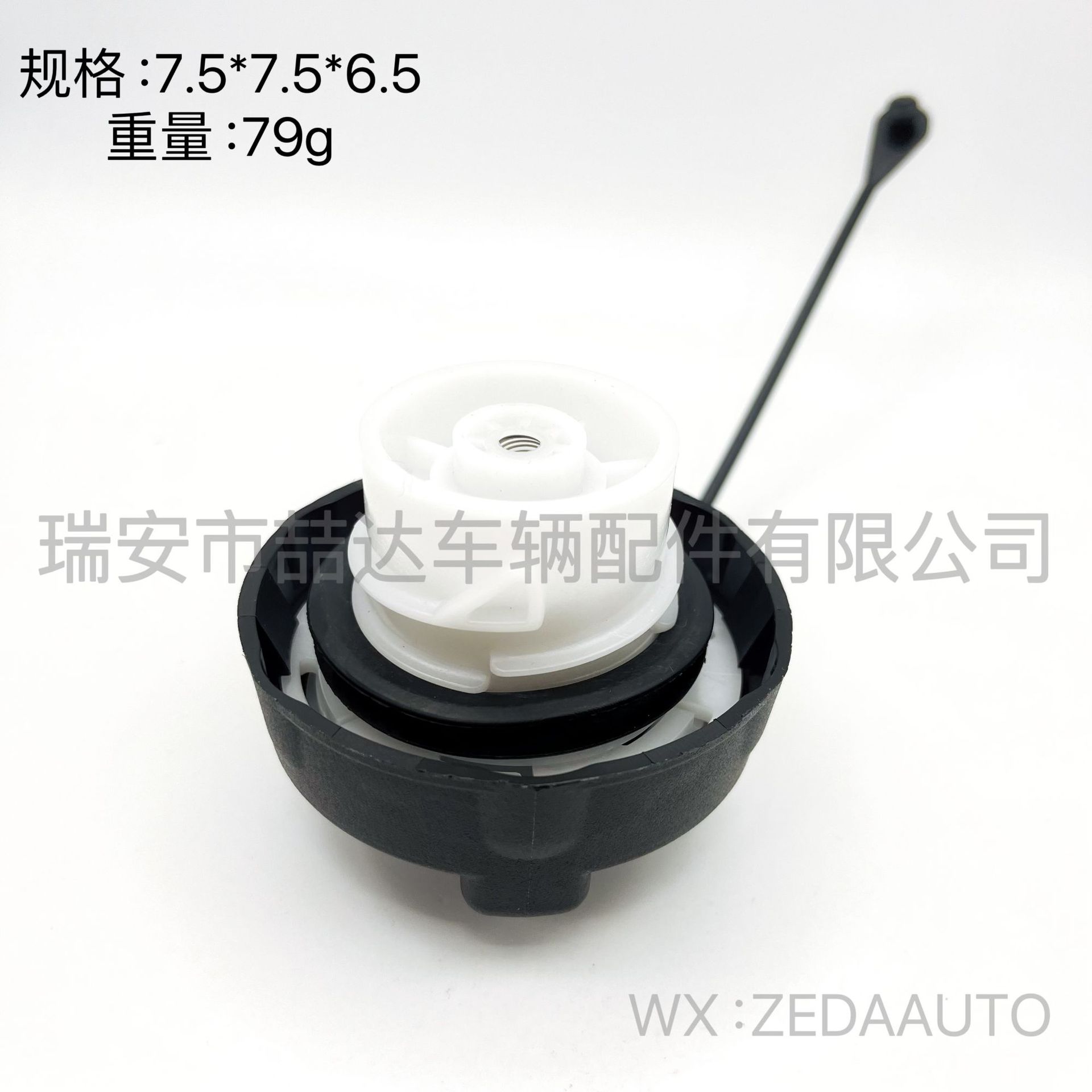 9e8a5aea812af898f5c003fbea5627