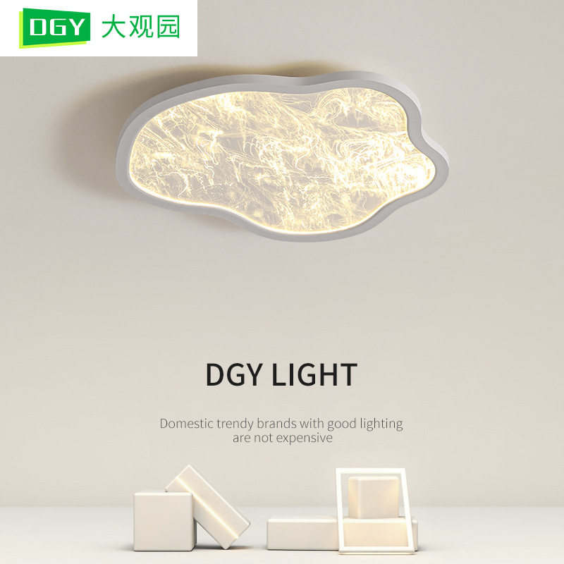 Luz de lujo nubes de dormitorio lámpara de techo moderna y minimalista estrella de alto nivel creativa de espectro completo para proteger los ojos lámparas de montaña L263