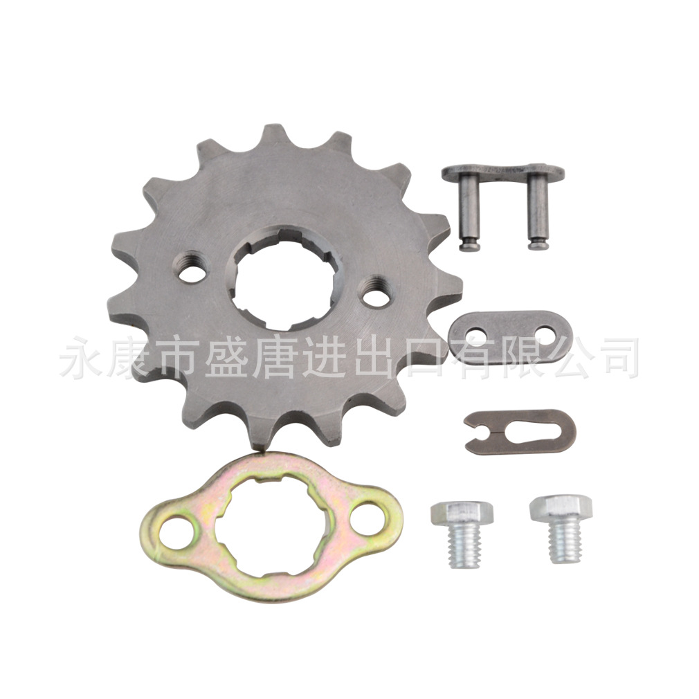 GOOFIT 428-15 tooth motorcycle off-road vehicle ATV small sprocket hole diameter 20mm