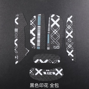 Suitable for Wolf Spider Sc590 Mouse Anti-Slip Sticker Sc590 Sticker All-Inclusive Wear-Resistant Sweat-Absorbent Protective Film Personalized Back Sticker