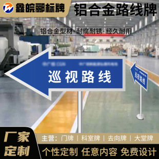 ���R�ƏS���OӋ�X�Ͻ���·���ƾƵ��tԺ��d������ȫ��ɢ�V����