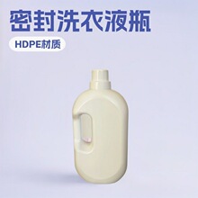 ��������1��ϴ��Һƿ�� ������ϴ��Һƿ������˳��ƿ��װƿһ���