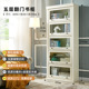 Five layers of 90cm white, length 900x