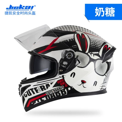 Motosiklet kaskı (dəbilqə) – cool electric car helmet - milk-sugar-m