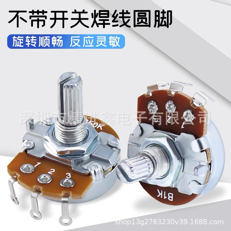Wh138N Without Switch Potentiometer, Threading Feet, Pointed Feet 1K/2K/5K/10K/50K/100K/500K