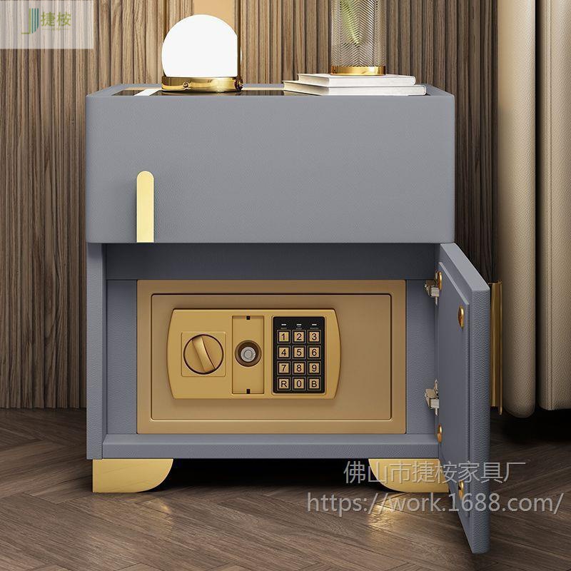 Smart Bedside Table Safe Multi-Functional Solid Wood Password Lock Invisible Safe Integrated Bedroom Small Bedside Table