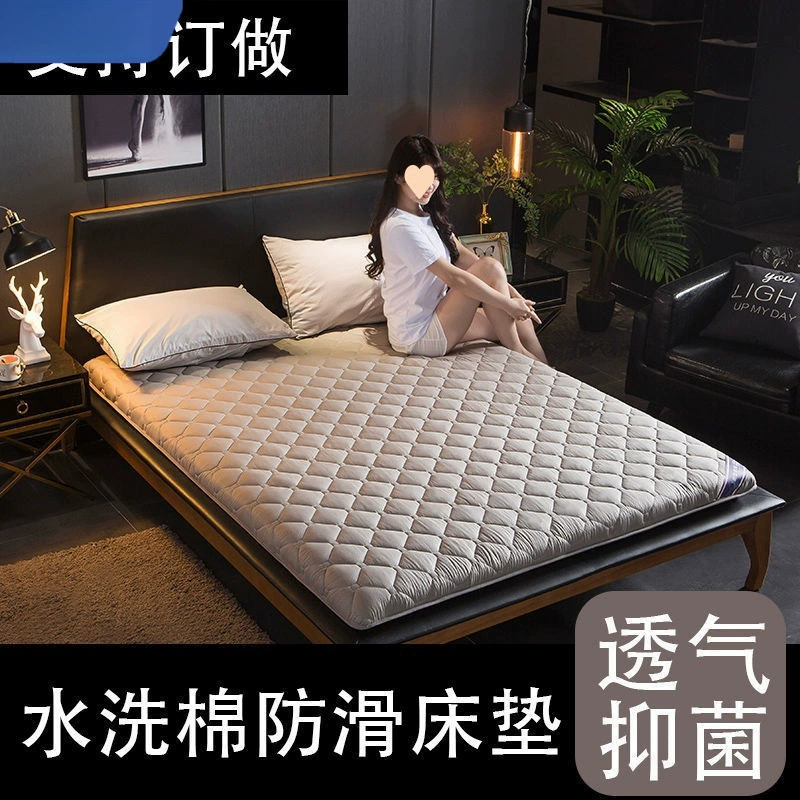 Матрас Домашний спальный коврик./.