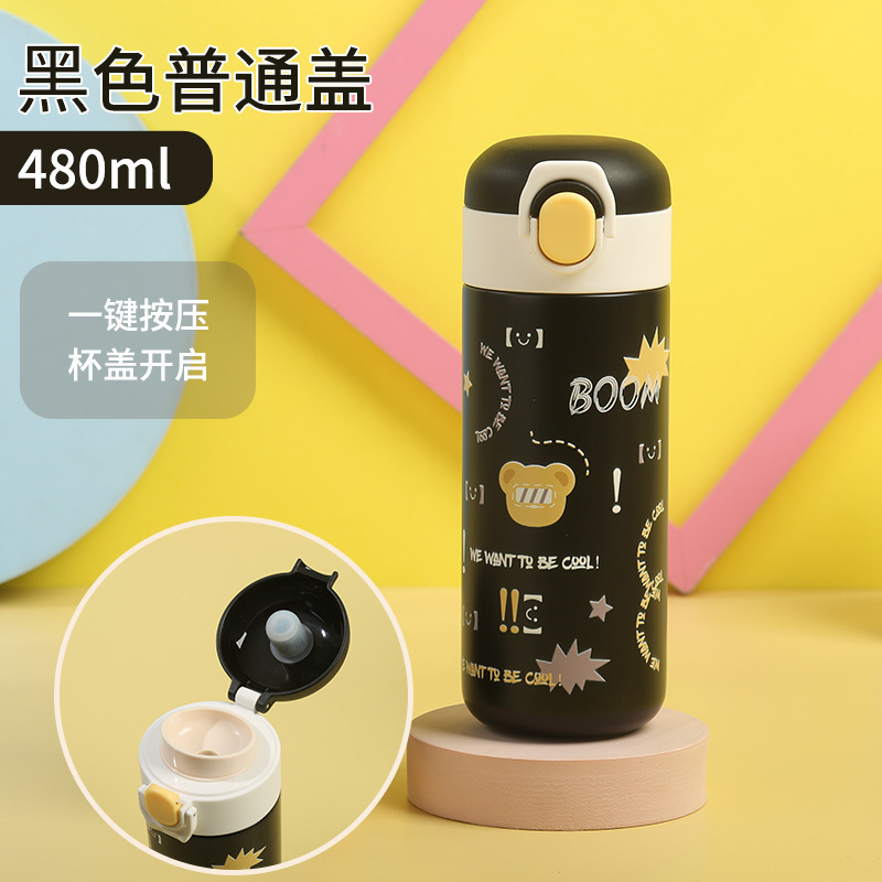 新款316不锈钢创意卡通保温杯学生便携水杯智能温显弹跳盖保温杯|undefined
