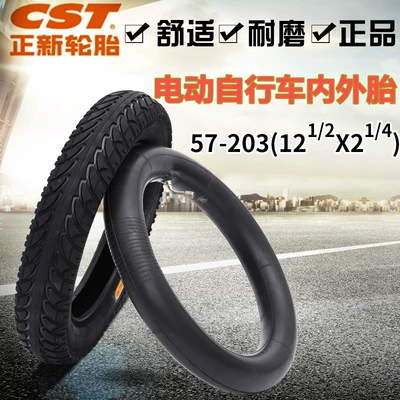 Cst Zhengxin 121/2X21/4 Electric Elektrikli avtomobil şinləri