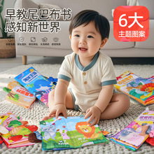 ��̋냺����˺����0-3�q���w����ҧ����ɕ�6�������������