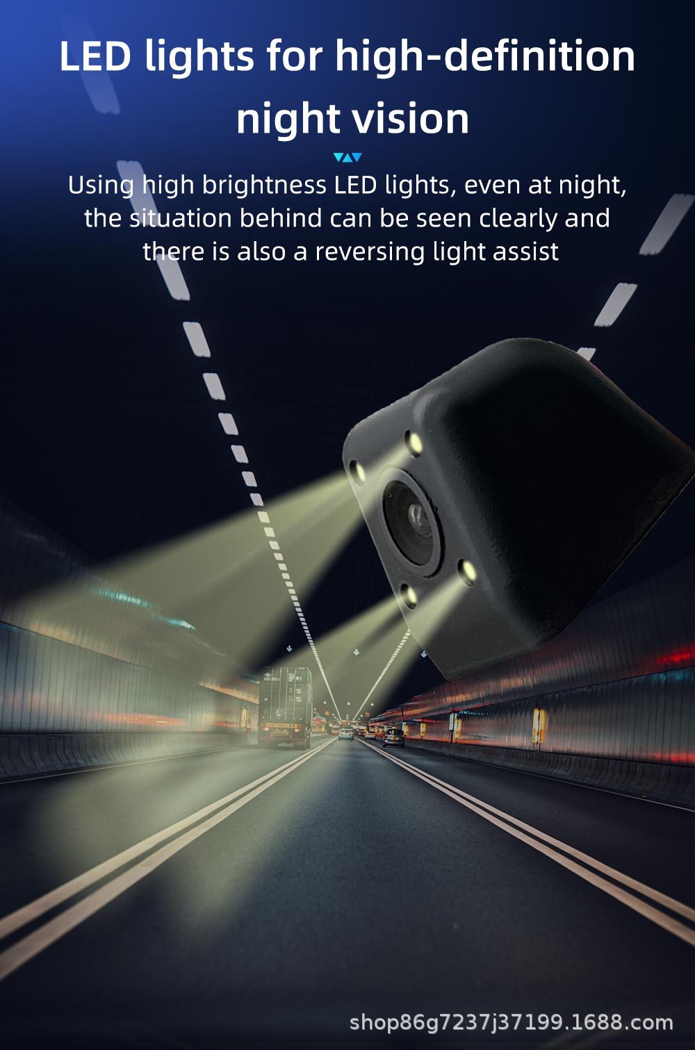 High-definition AHD reversing camera with large screen, starlight night vision, dedicated for car rearview