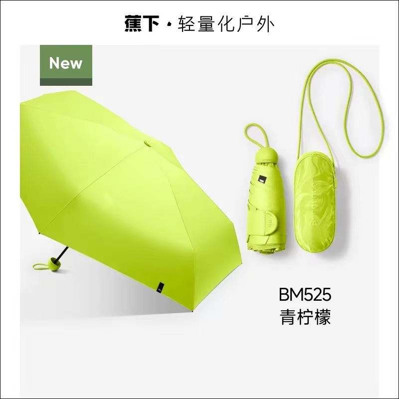 マモルカイ 日焼け止め UVカット 日傘 晴雨兼用日傘 40% off ミニ コンパクト 携帯傘 女性用|undefined