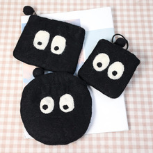 ins风可爱羊毛毡零钱包卡包圆形手拿包个性简约大眼睛黑色收纳包