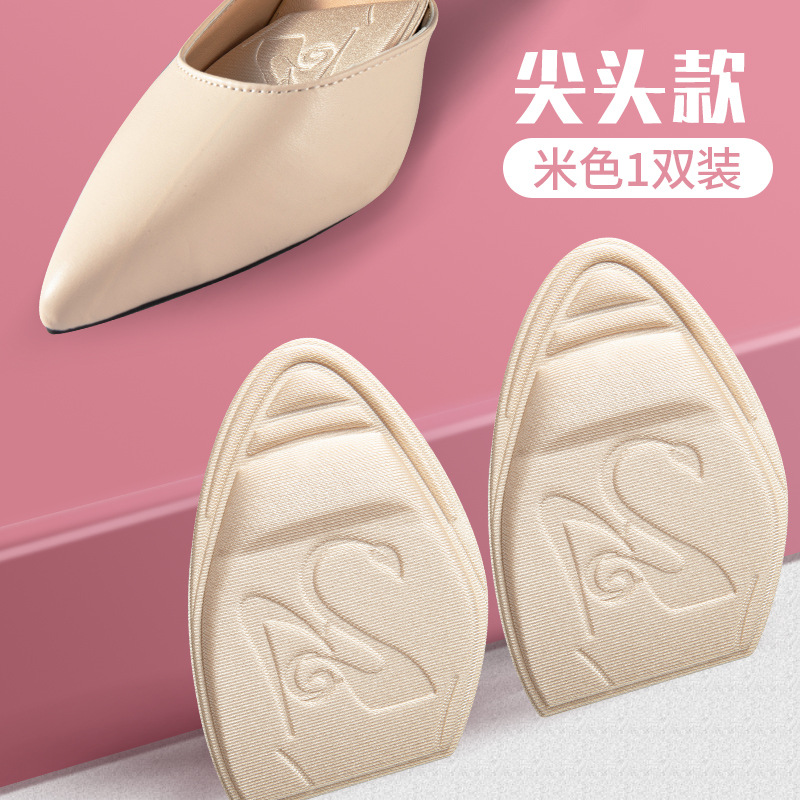 almohadilla delantera para mujeres de medio tamaño, calcetines antideslizantes antidolores, zapatos de tacón alto anti-artillas super suaves y medio cojín autoadhesivo image 8