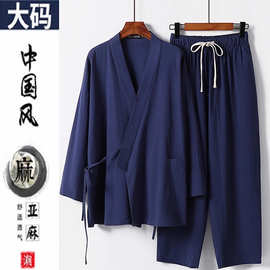玄硕大码唐装改良汉服道袍中国风亚麻套装男太极七分袖棉麻汉服两