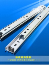 27mm������܉�� �L���ϻ�܉ ��X���I�P���� ������ό�܉