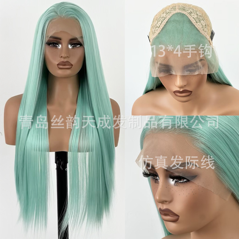 European and American New Fashion Synthetic Fiber Lace Front Wig Light Blue-Green Long Straight Hair Half Hand-Woven Wig Wholesale for Export