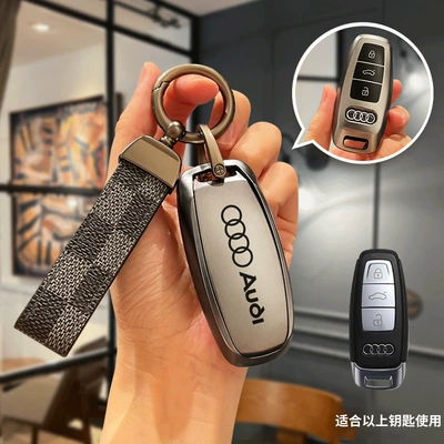 A6L Key Cover Female A4L, Car key bag - type-d-key-cover-plaid-leather-buckle