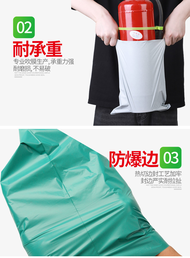 低压总汇详情页_02