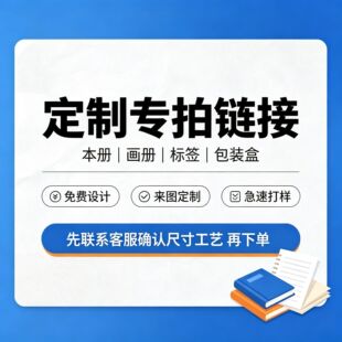 �羳������Č��� ��Ȧ���T�R��z�b��ӡˢ������ӡ�aƷ��