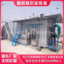 ú�V��ú�Uˮ̎���O��������ˮ����̎�ôŻ����������x�O��S��