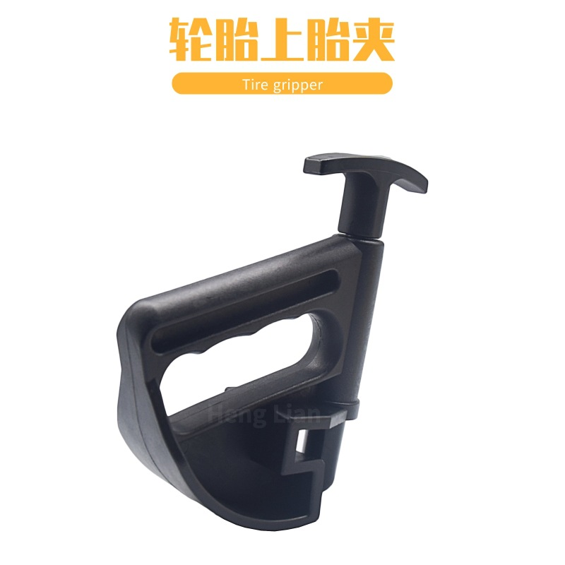 Máquina de eliminación de neumáticos máquina de eliminación de Neumáticos Accesorios neumático de coche desmontaje herramienta auxiliar mano-pull fixture máquina de sujeción de neumáticos