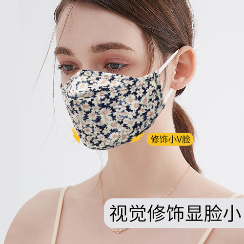 Cloth for adult women wholesale Korean version three-dimensional fish-shaped fish-shaped willow leaf type Amazon washable cotton