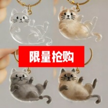 ����ë�l�ռ{耳׿ے��Ť��؈���zë�o����耳׿�͸���ռ���