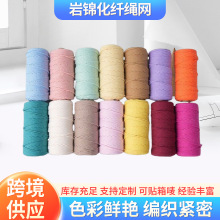 �ֹ�DIY�b��K3mm��ɫ�޾��K���������K��̺�����K���Kñ�K�����K