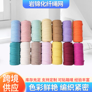 3mm��ɫ��о���K�ֹ������K��ˇ�����b��K��ɫ��оDIY��ɫ�����K