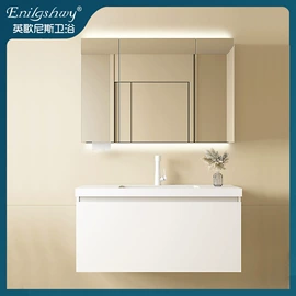 智能马桶;普通马桶;浴室柜