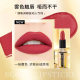 BOB Velvet Color-holding Luxury Gold Lipstick Matte Fog Face Does Not Fade Plain White Lipstick Advanced Sense Big Brand Beauty Makeup