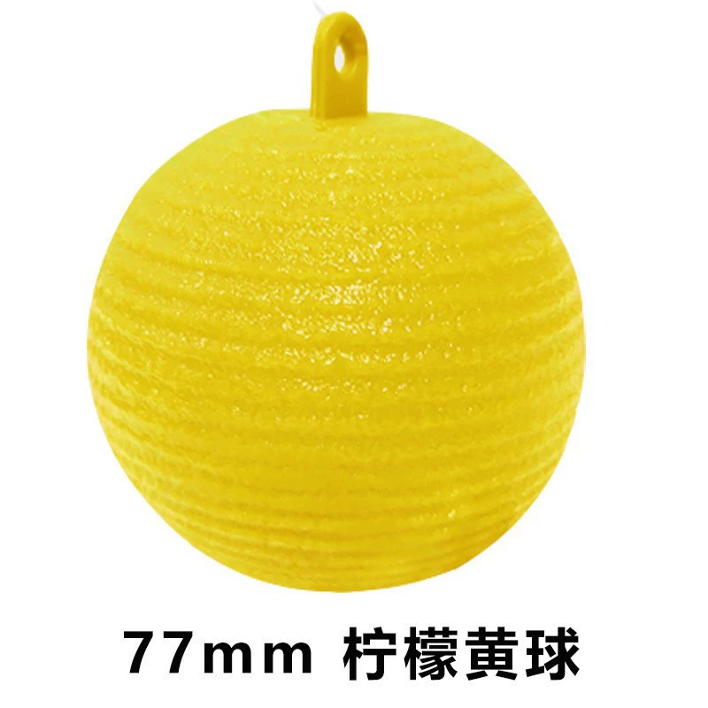 Липкая ловушка для мух в виде шара, для цитрусовых, жуков-москитов, желто-зеленая, для уничтожения вредителей на плодовых деревьях