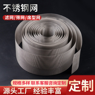 ����1-3600Ŀ�����w�������C�^�V�W���P��F�z�^�V���־Wϯ�;W