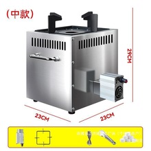 批发户外便携式风机柴火炉新型无烟气化炉露营野炊柴火灶家用新款