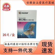 ����ˮ���ԡ����b�����N��ˮ�����N����͸���o����ĥ�_�������l