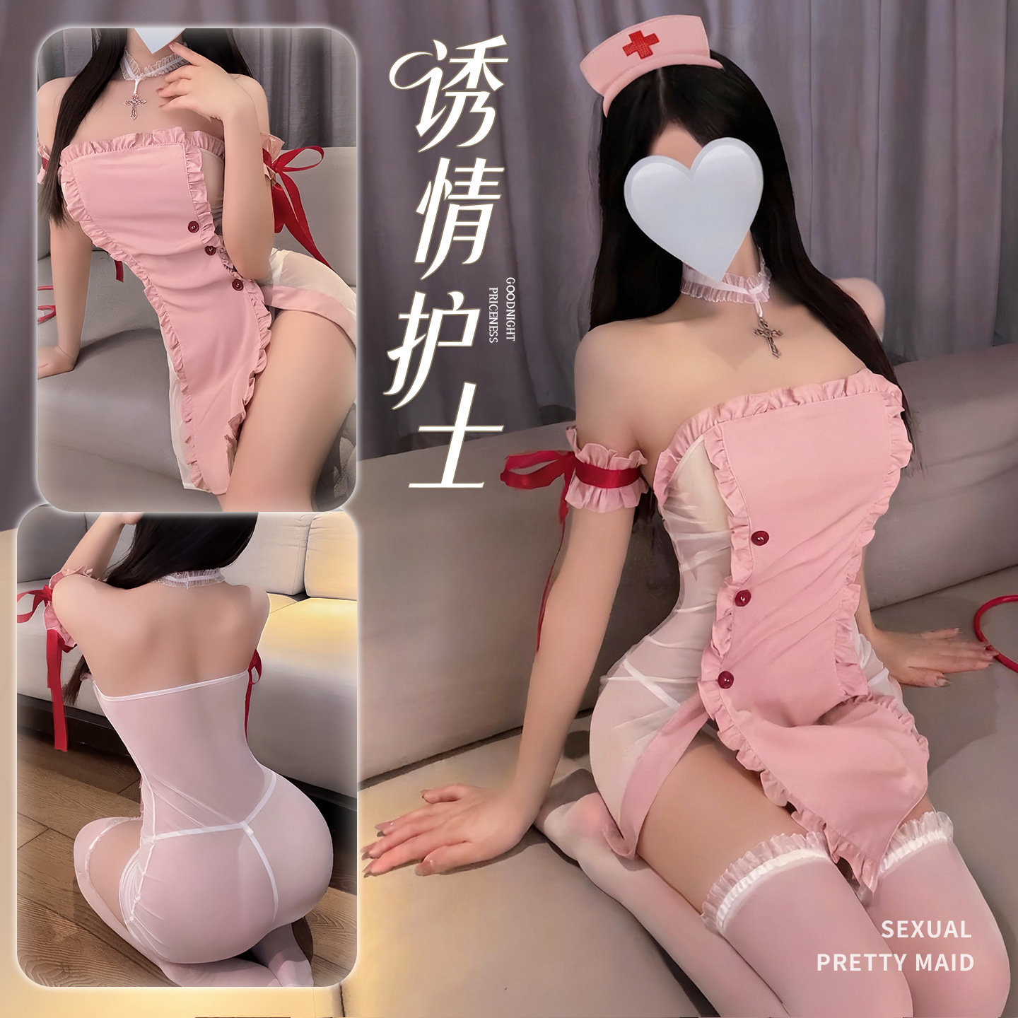 Feimu Sexy Intimates, Heartbeat Diagnosis and Treatment, Cute Nurse Outfit, Flirting, See-Through, Sexy Buttocks Exposed, No Need to Take Off Uniform Zy150