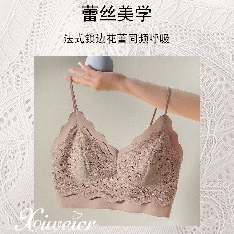 Crystal cup underwear French thin shoulder straps suspenders with large breasts, small and ultra-thin cup breathable holes, comfortable wrapping breasts and beautiful back 2599