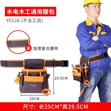 �������������֦���޹��ߴ�늹��ɻ��������ţƤ�f�ñ��ռ{��