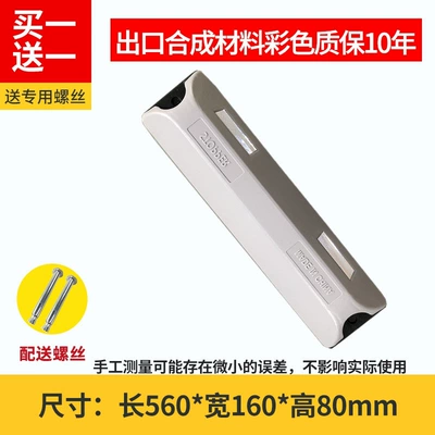 Car lock — parking bollard, car blocker - exported-colorful-patented-model-10-year-warranty-gray-56016080mm-buy-one-get-one-free-with-screws-included