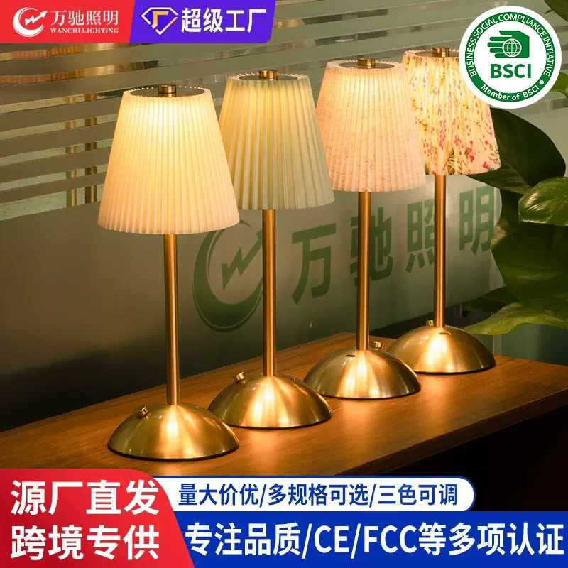 现代简约百褶布艺金属台灯跨境卧室床头氛围灯充电触摸小夜灯礼物