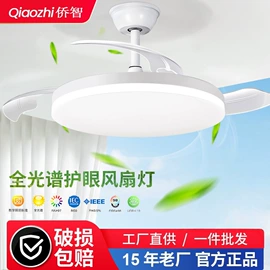 吸顶灯;吊灯;风扇灯